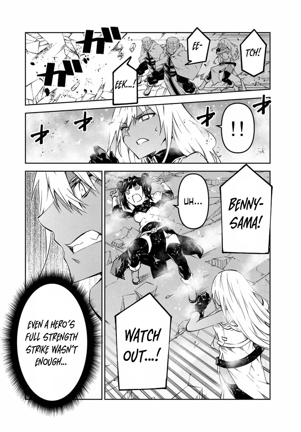 The Weakest Occupation “Blacksmith,” but It’s Actually the Strongest Chapter 6 - page 227