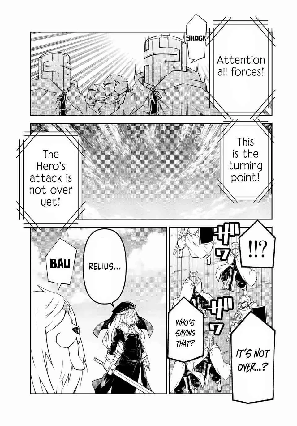 The Weakest Occupation “Blacksmith,” but It’s Actually the Strongest Chapter 6 - page 234