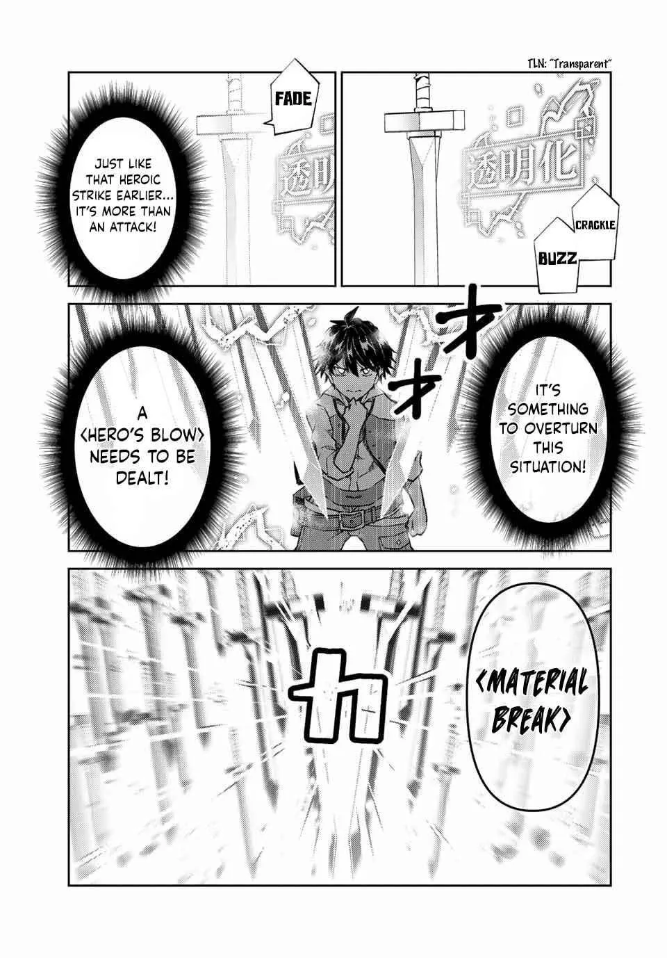 The Weakest Occupation “Blacksmith,” but It’s Actually the Strongest Chapter 6 - page 236