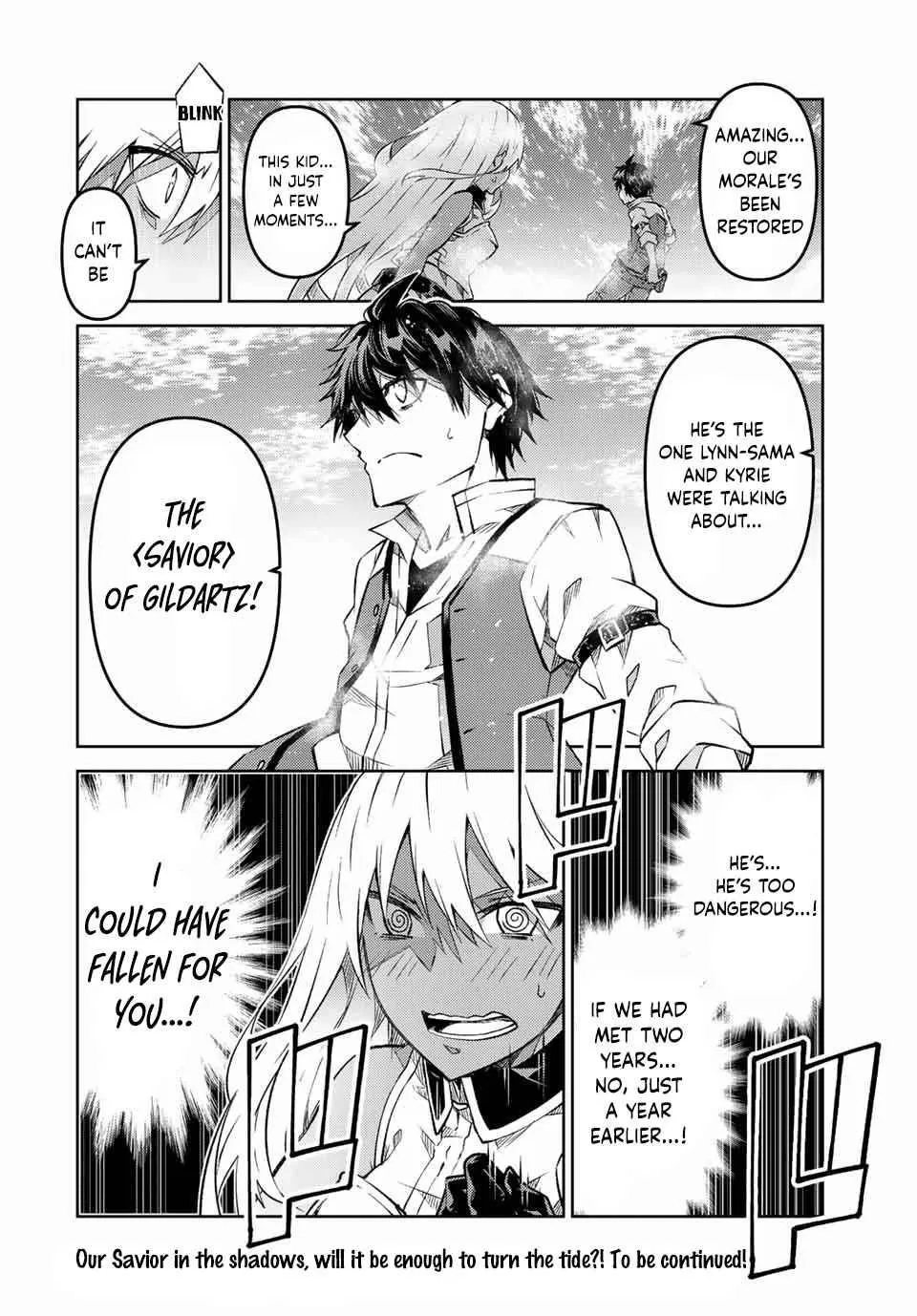 The Weakest Occupation “Blacksmith,” but It’s Actually the Strongest Chapter 6 - page 240