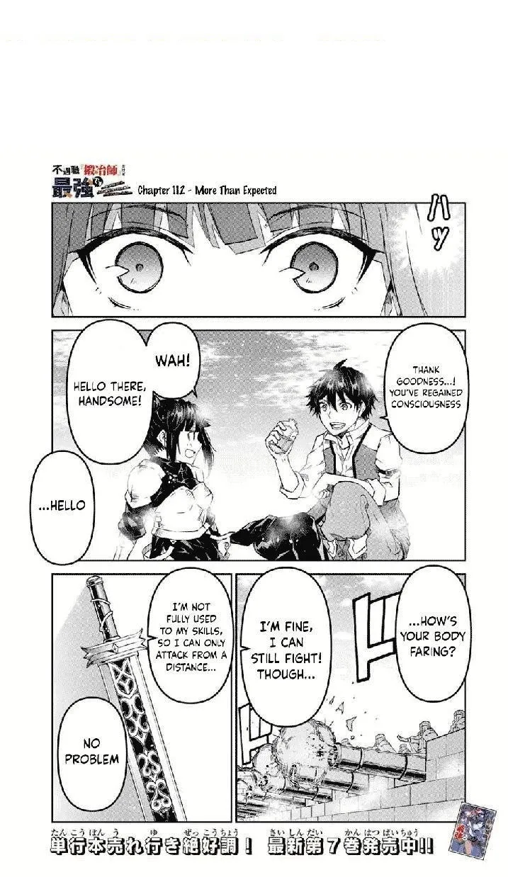 The Weakest Occupation “Blacksmith,” but It’s Actually the Strongest Chapter 6 - page 241