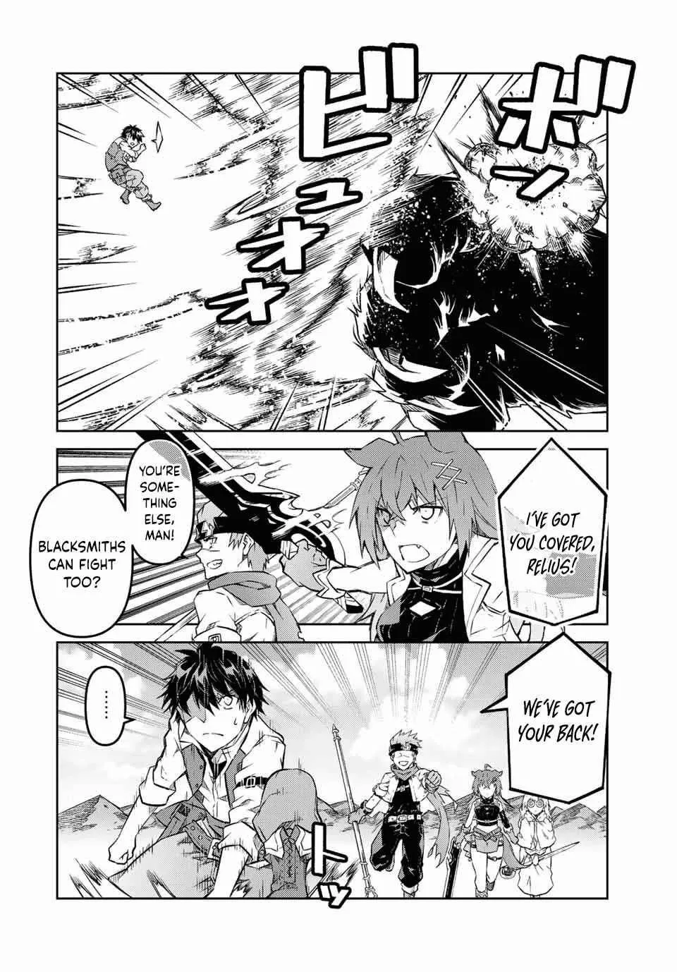 The Weakest Occupation “Blacksmith,” but It’s Actually the Strongest Chapter 6 - page 246