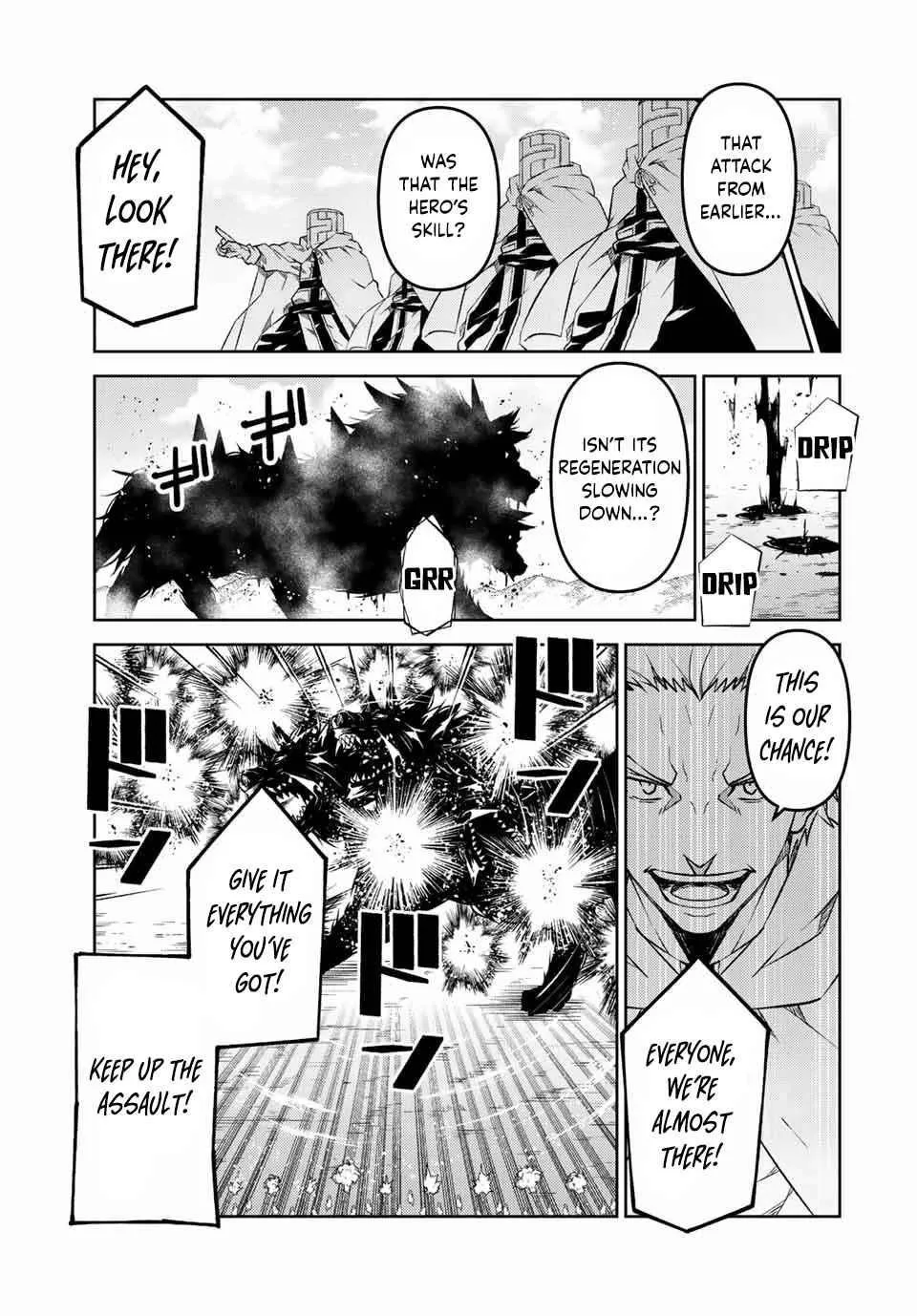 The Weakest Occupation “Blacksmith,” but It’s Actually the Strongest Chapter 6 - page 247