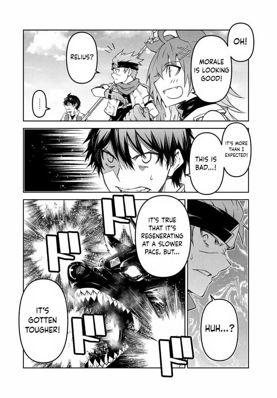 The Weakest Occupation “Blacksmith,” but It’s Actually the Strongest Chapter 6 - page 248