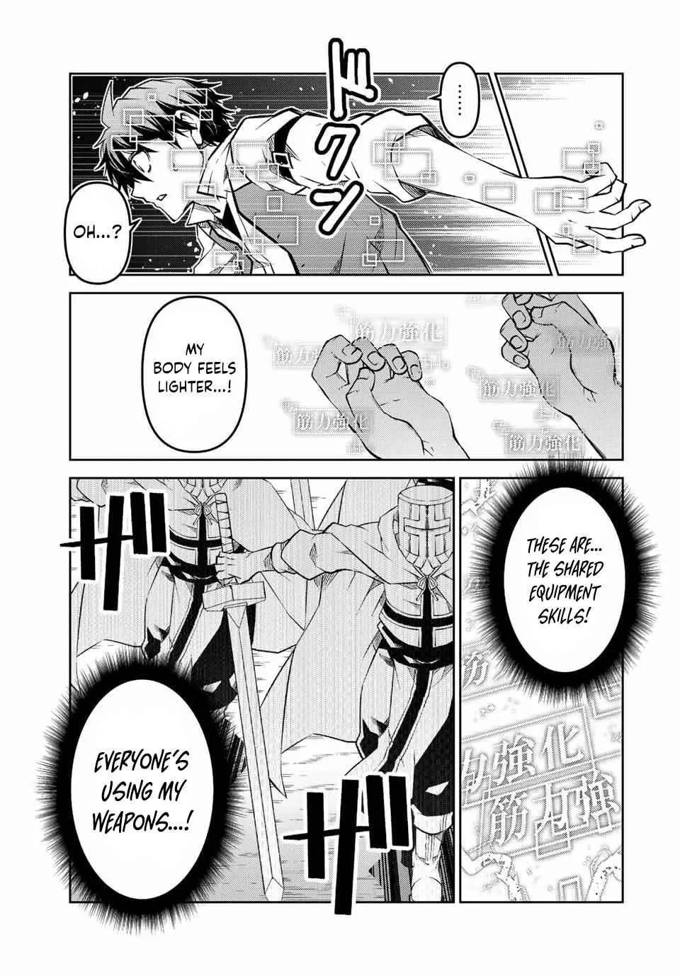 The Weakest Occupation “Blacksmith,” but It’s Actually the Strongest Chapter 6 - page 256