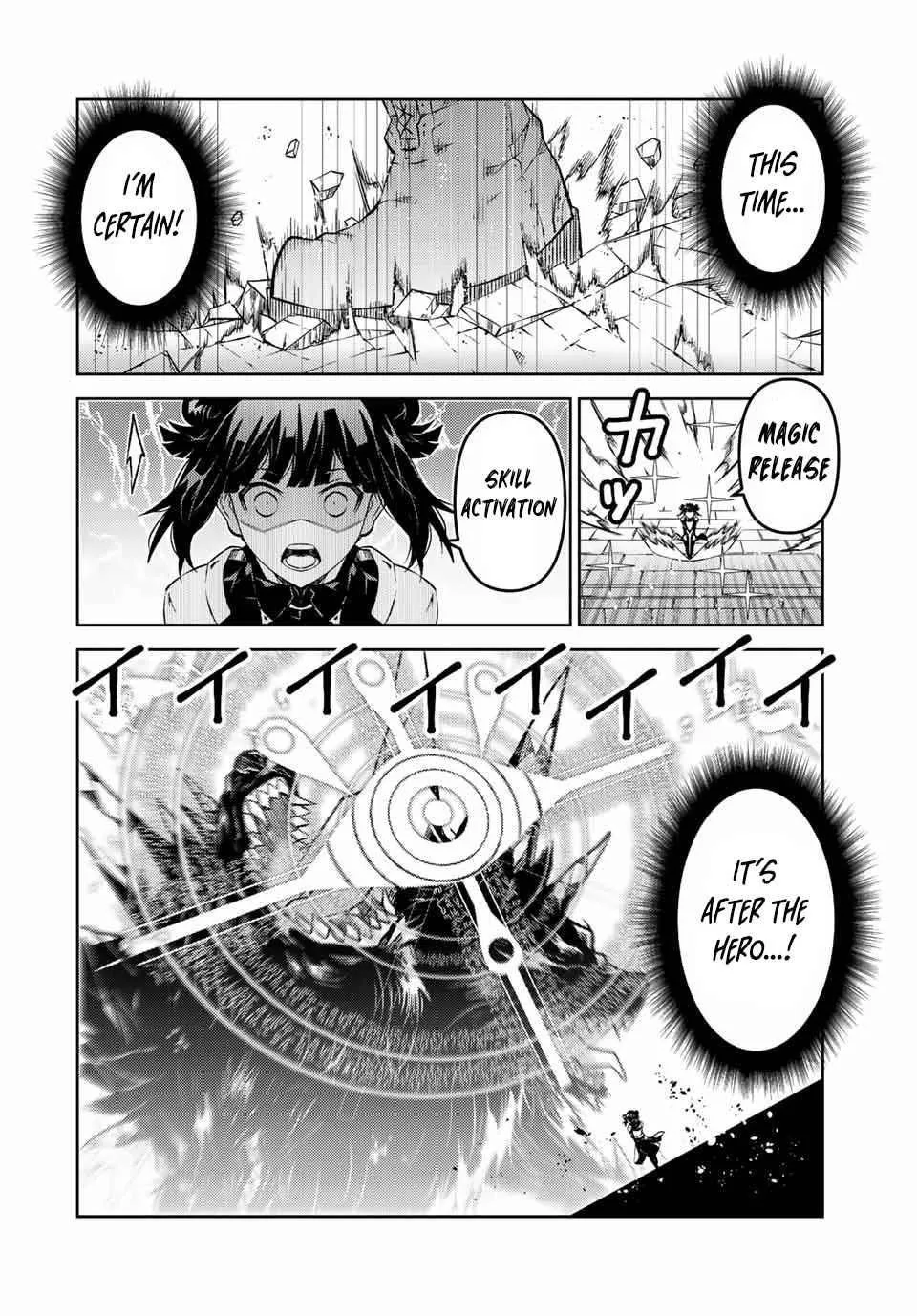 The Weakest Occupation “Blacksmith,” but It’s Actually the Strongest Chapter 6 - page 259