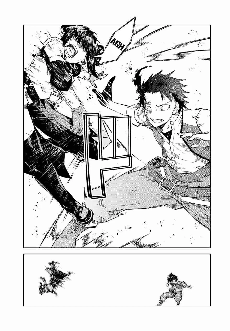 The Weakest Occupation “Blacksmith,” but It’s Actually the Strongest Chapter 6 - page 260