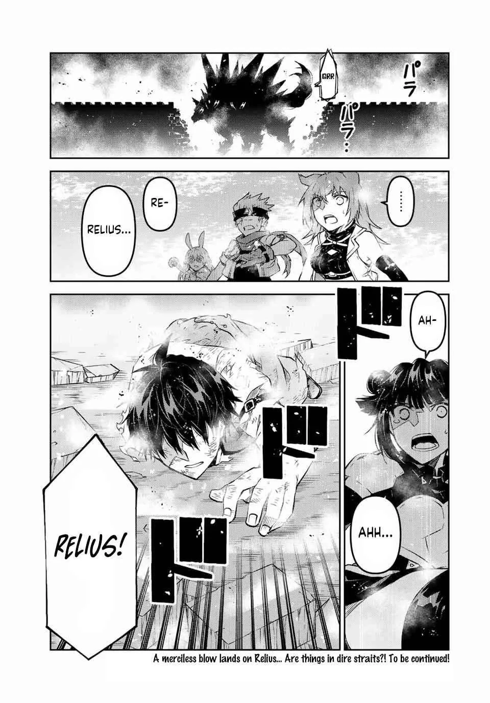 The Weakest Occupation “Blacksmith,” but It’s Actually the Strongest Chapter 6 - page 262