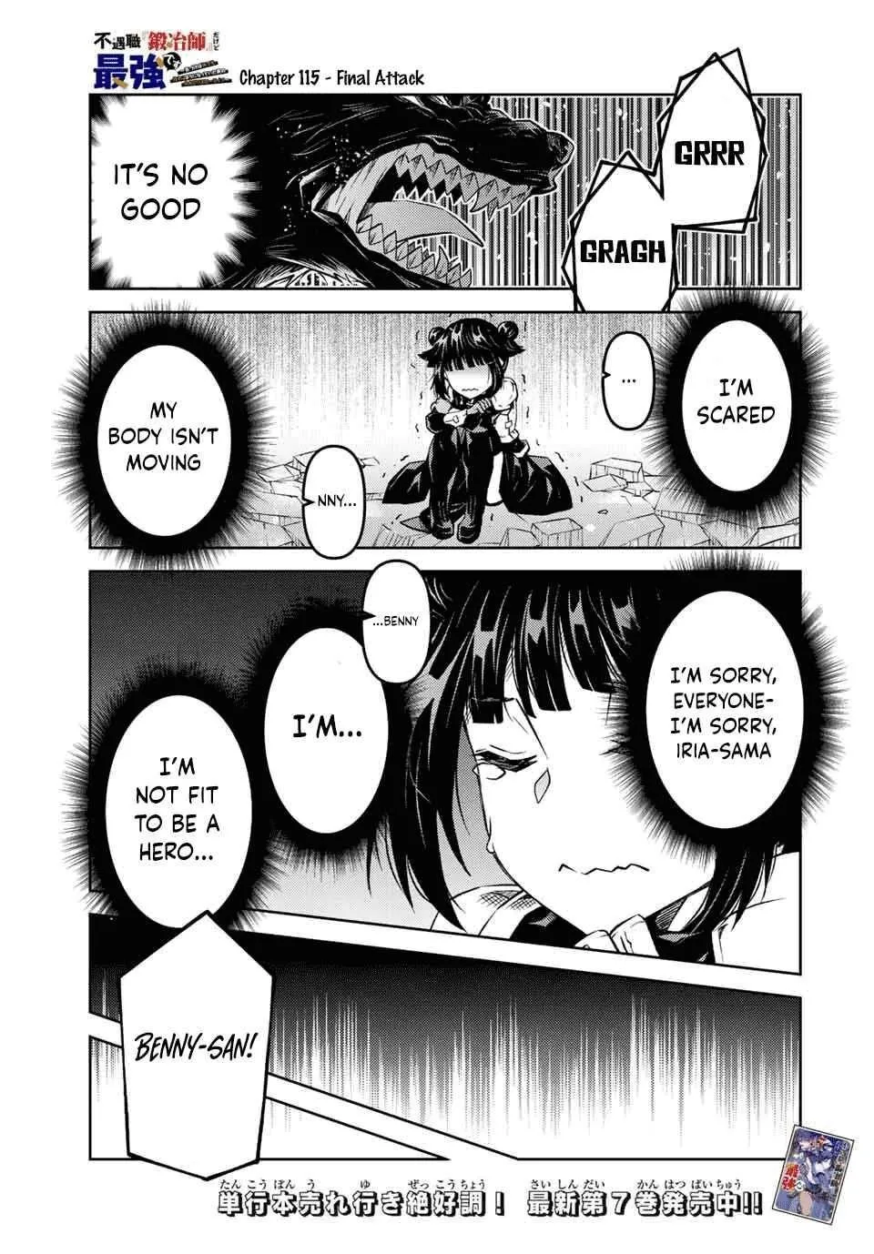 The Weakest Occupation “Blacksmith,” but It’s Actually the Strongest Chapter 6 - page 274