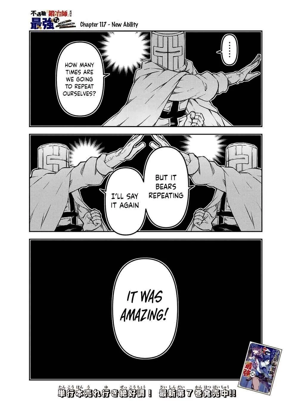 The Weakest Occupation “Blacksmith,” but It’s Actually the Strongest Chapter 6 - page 297