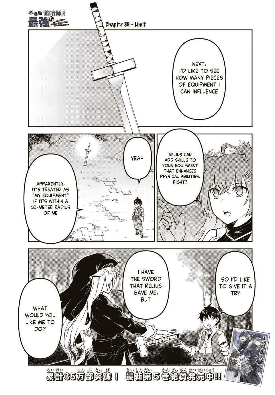 The Weakest Occupation “Blacksmith,” but It’s Actually the Strongest Chapter 6 - page 2