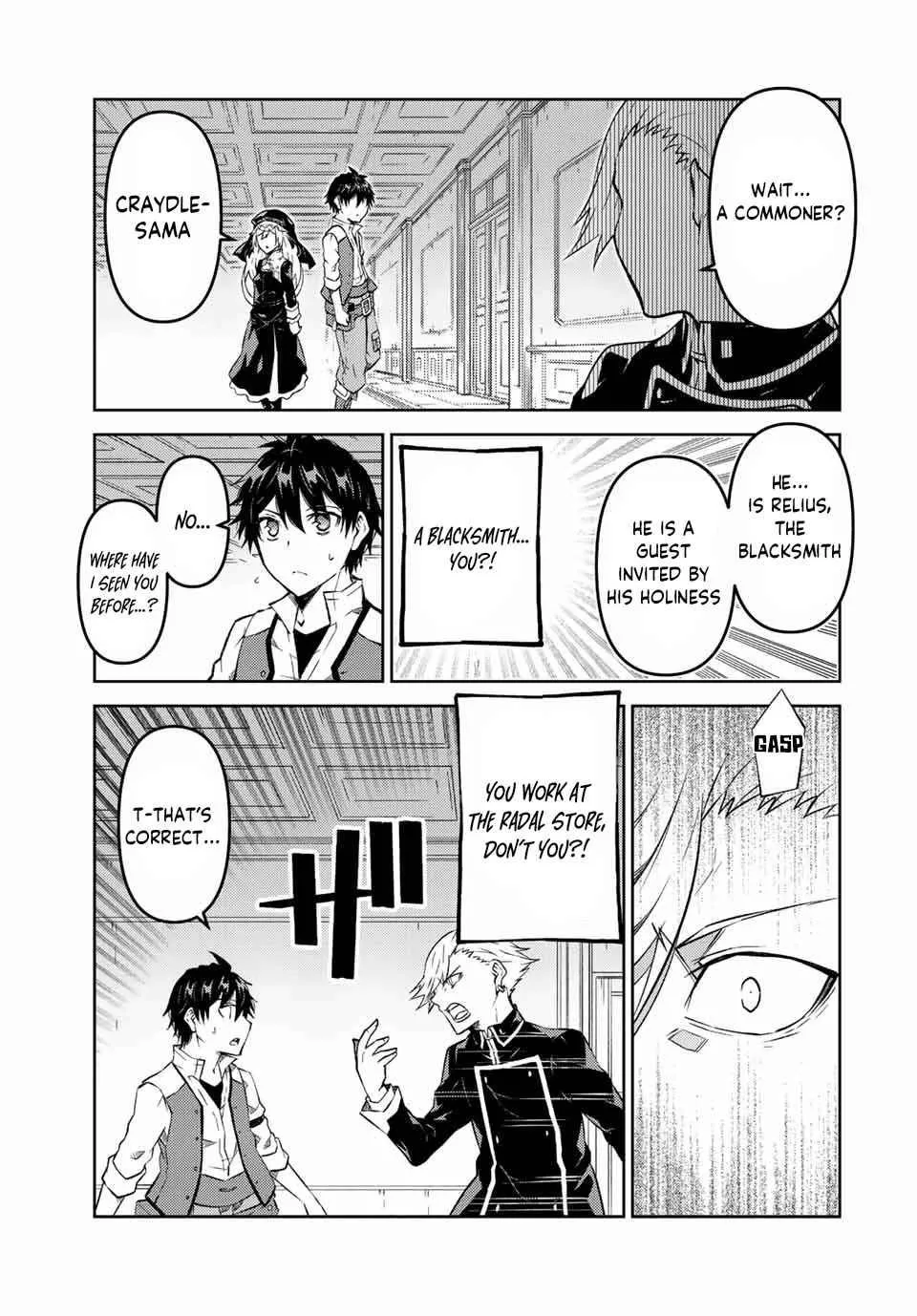 The Weakest Occupation “Blacksmith,” but It’s Actually the Strongest Chapter 6 - page 55