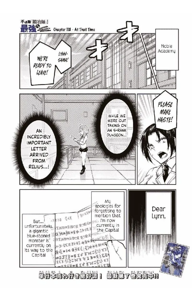 The Weakest Occupation “Blacksmith,” but It’s Actually the Strongest Chapter 7 - page 2