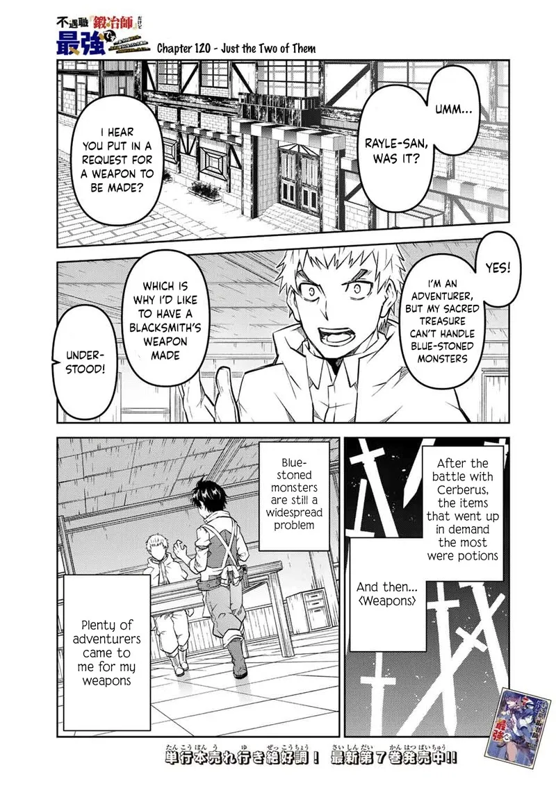 The Weakest Occupation “Blacksmith,” but It’s Actually the Strongest Chapter 7 - page 22