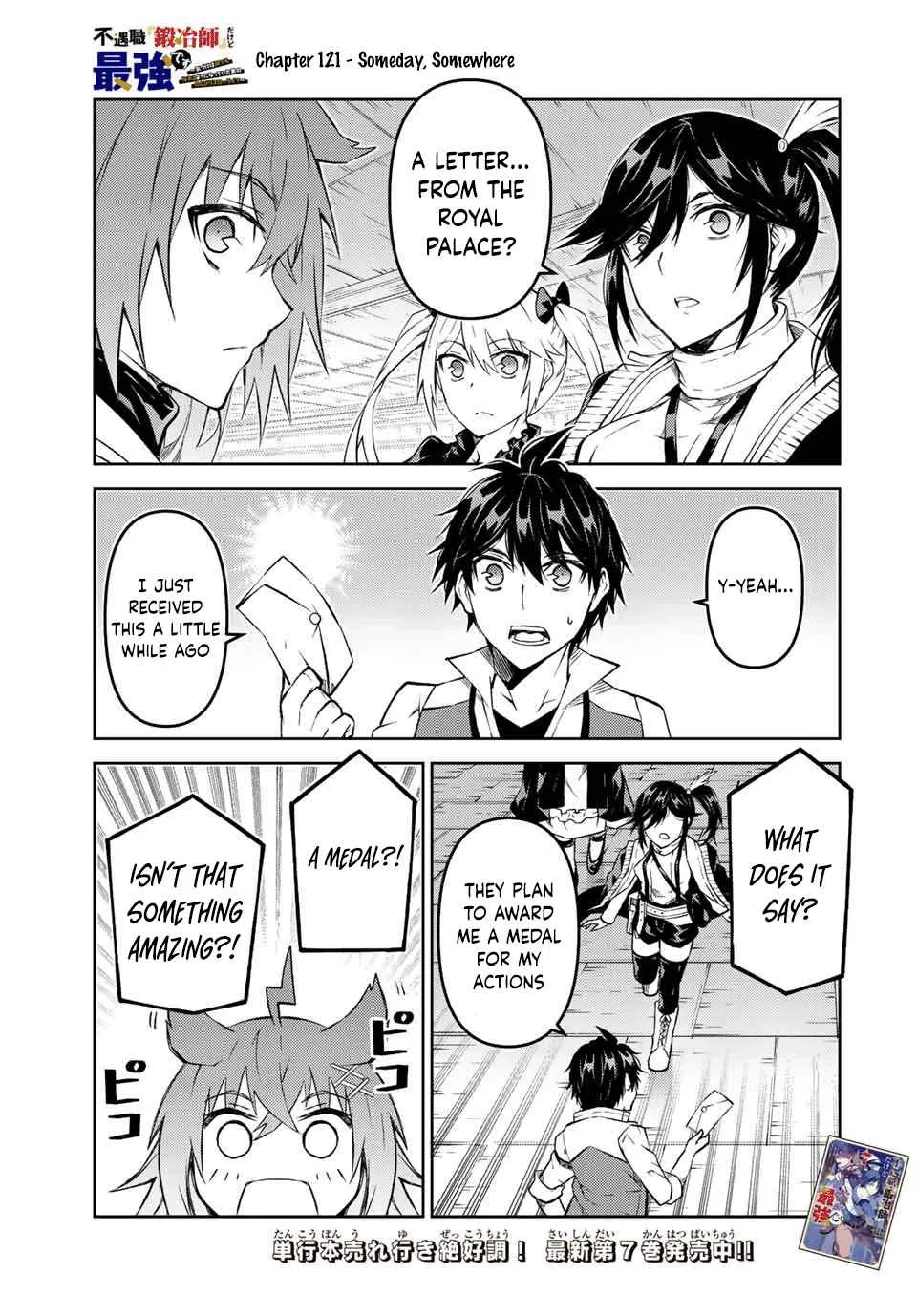 The Weakest Occupation “Blacksmith,” but It’s Actually the Strongest Chapter 7 - page 32