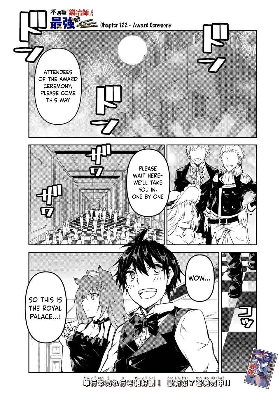 The Weakest Occupation “Blacksmith,” but It’s Actually the Strongest Chapter 7 - page 42