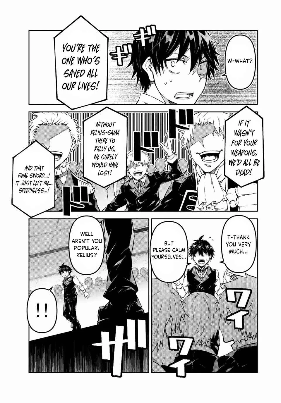 The Weakest Occupation “Blacksmith,” but It’s Actually the Strongest Chapter 7 - page 44