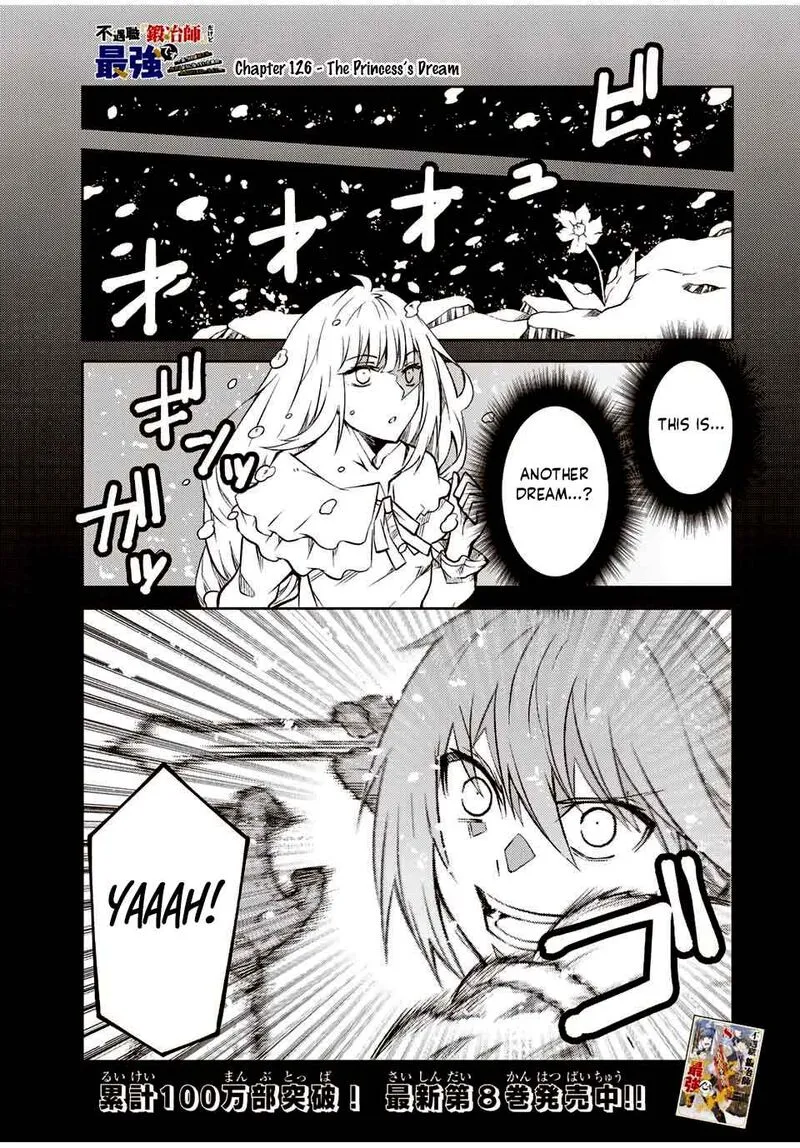 The Weakest Occupation “Blacksmith,” but It’s Actually the Strongest Chapter 7 - page 82