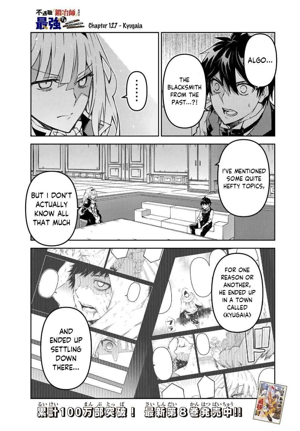 The Weakest Occupation “Blacksmith,” but It’s Actually the Strongest Chapter 7 - page 93