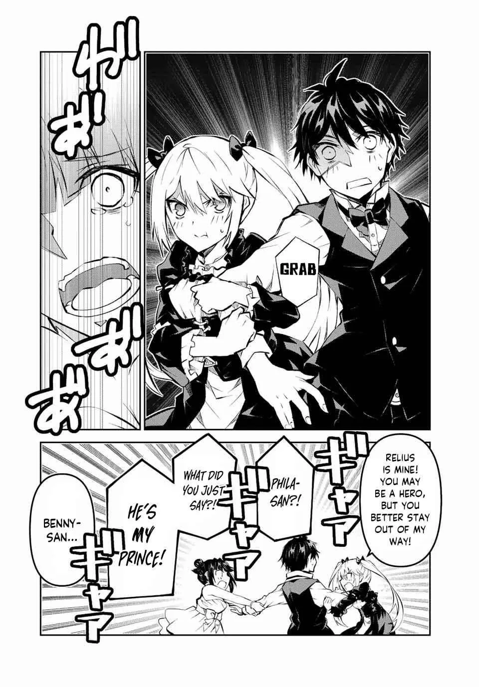 The Weakest Occupation “Blacksmith,” but It’s Actually the Strongest Chapter 7 - page 100