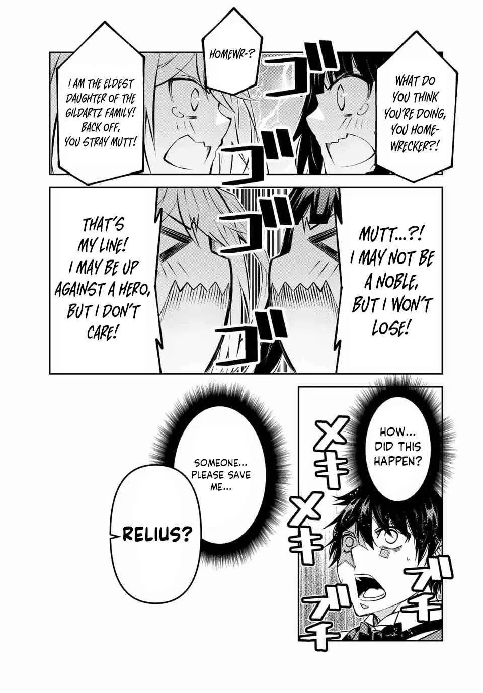 The Weakest Occupation “Blacksmith,” but It’s Actually the Strongest Chapter 7 - page 101