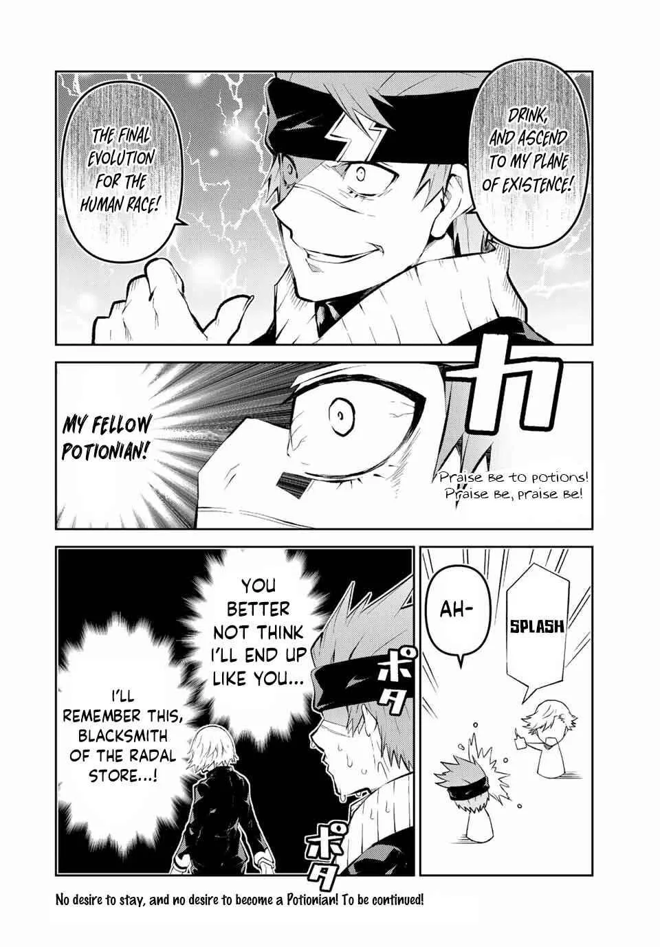 The Weakest Occupation “Blacksmith,” but It’s Actually the Strongest Chapter 7 - page 133