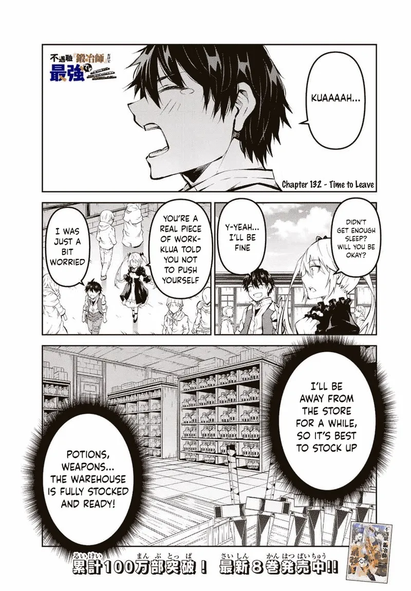 The Weakest Occupation “Blacksmith,” but It’s Actually the Strongest Chapter 7 - page 144