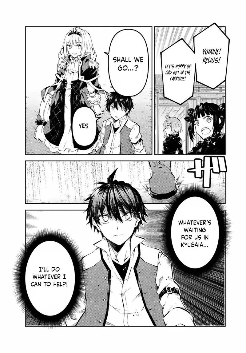 The Weakest Occupation “Blacksmith,” but It’s Actually the Strongest Chapter 7 - page 152