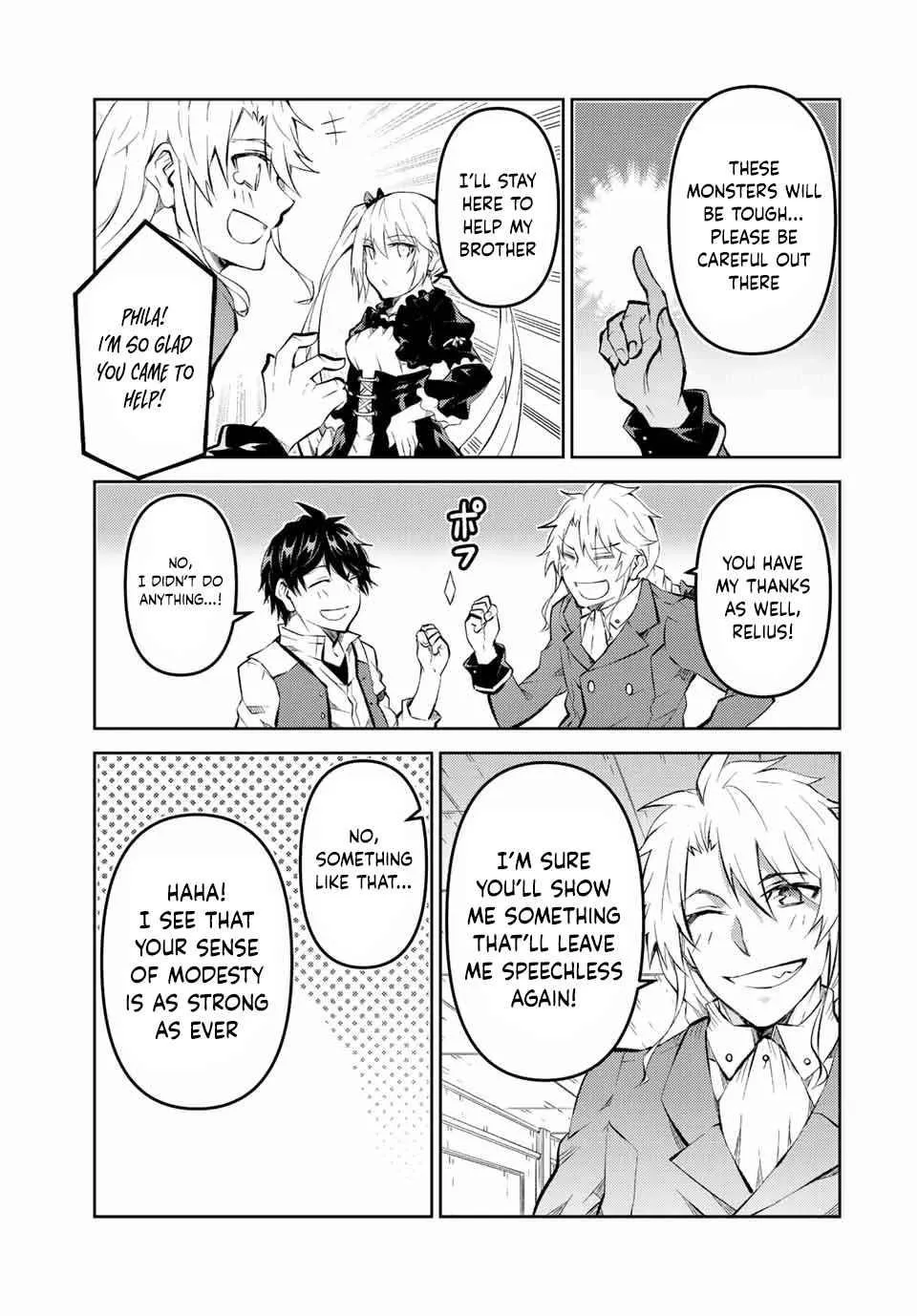 The Weakest Occupation “Blacksmith,” but It’s Actually the Strongest Chapter 7 - page 160