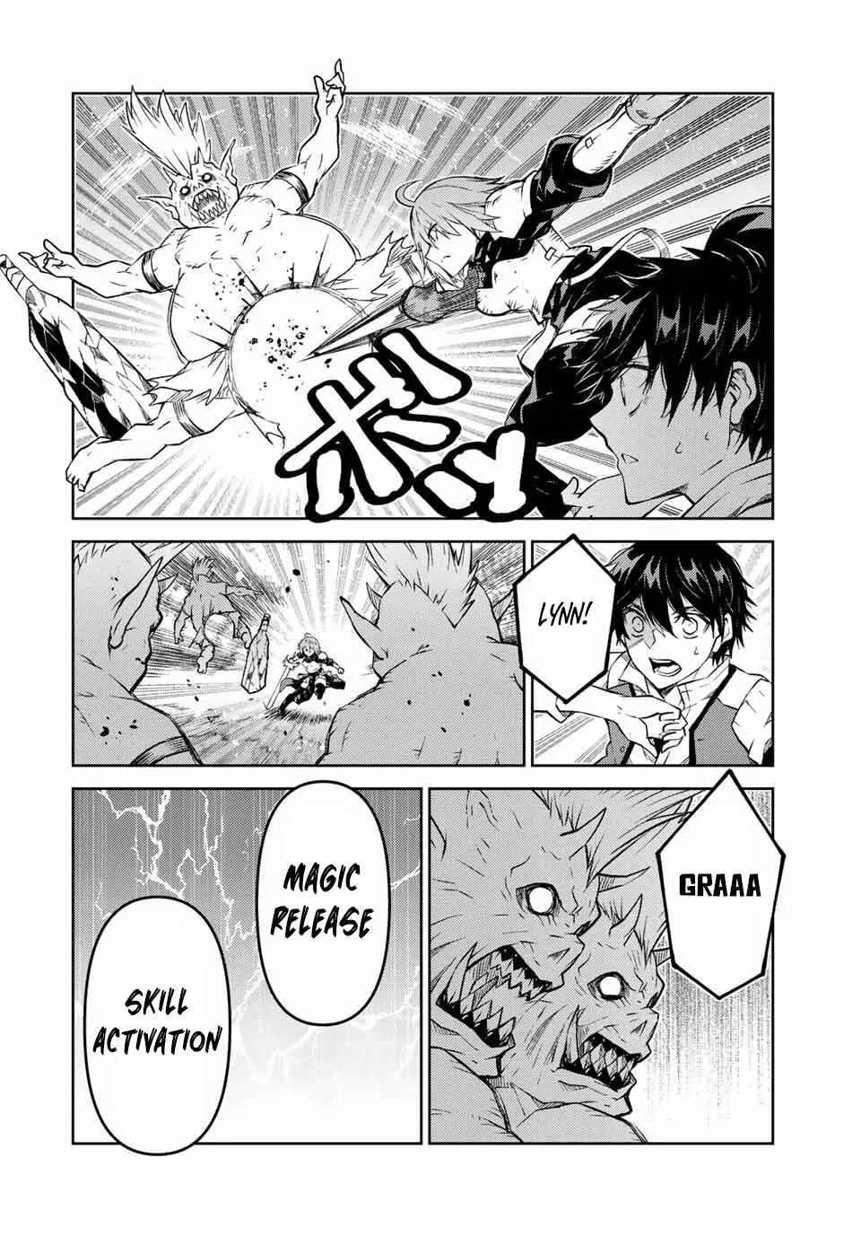 The Weakest Occupation “Blacksmith,” but It’s Actually the Strongest Chapter 8 - page 2