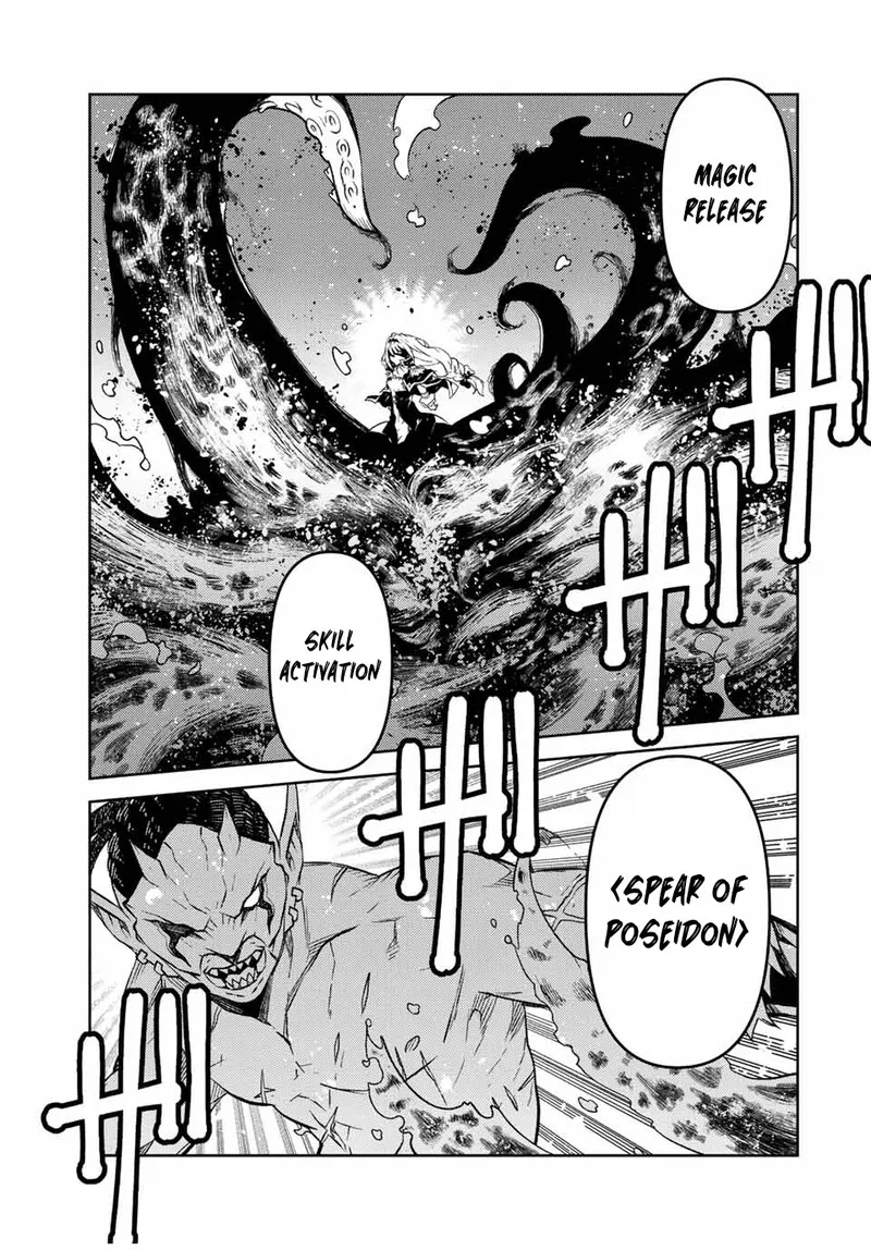 The Weakest Occupation “Blacksmith,” but It’s Actually the Strongest Chapter 8 - page 9