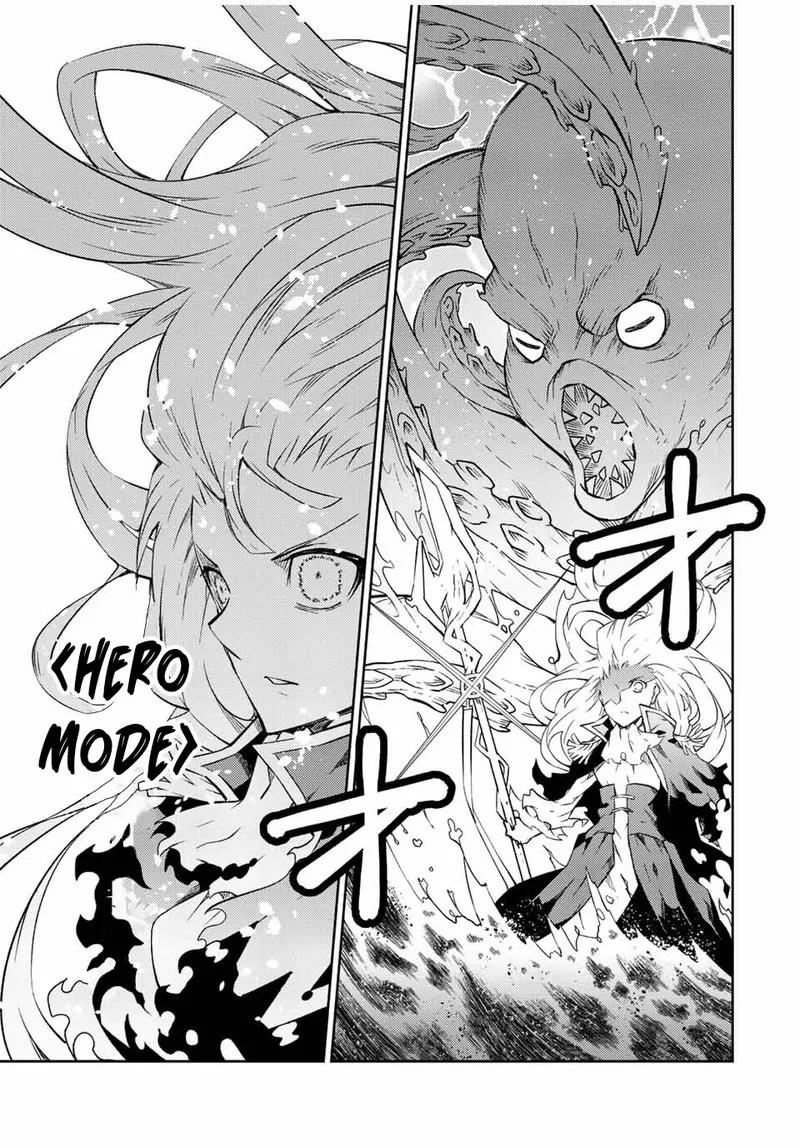 The Weakest Occupation “Blacksmith,” but It’s Actually the Strongest Chapter 8 - page 11