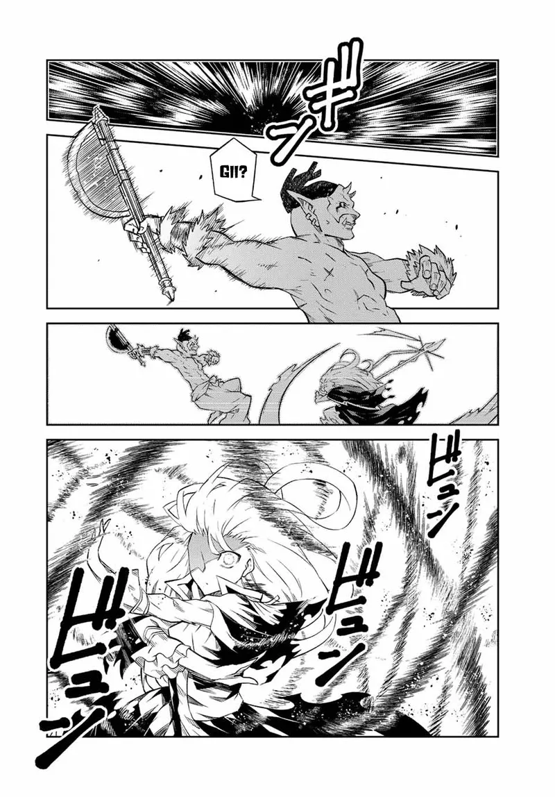 The Weakest Occupation “Blacksmith,” but It’s Actually the Strongest Chapter 8 - page 14