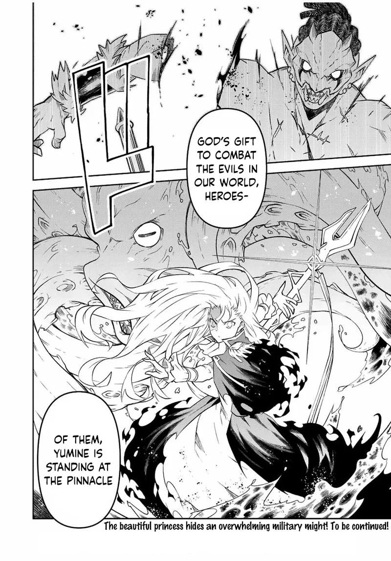 The Weakest Occupation “Blacksmith,” but It’s Actually the Strongest Chapter 8 - page 16