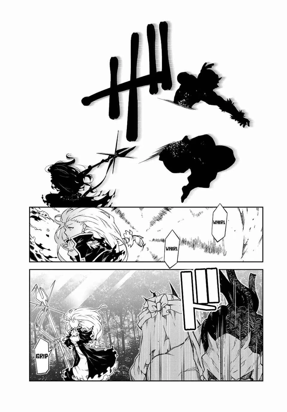 The Weakest Occupation “Blacksmith,” but It’s Actually the Strongest Chapter 8 - page 19