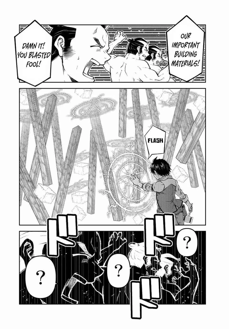 The Weakest Occupation “Blacksmith,” but It’s Actually the Strongest Chapter 8 - page 42