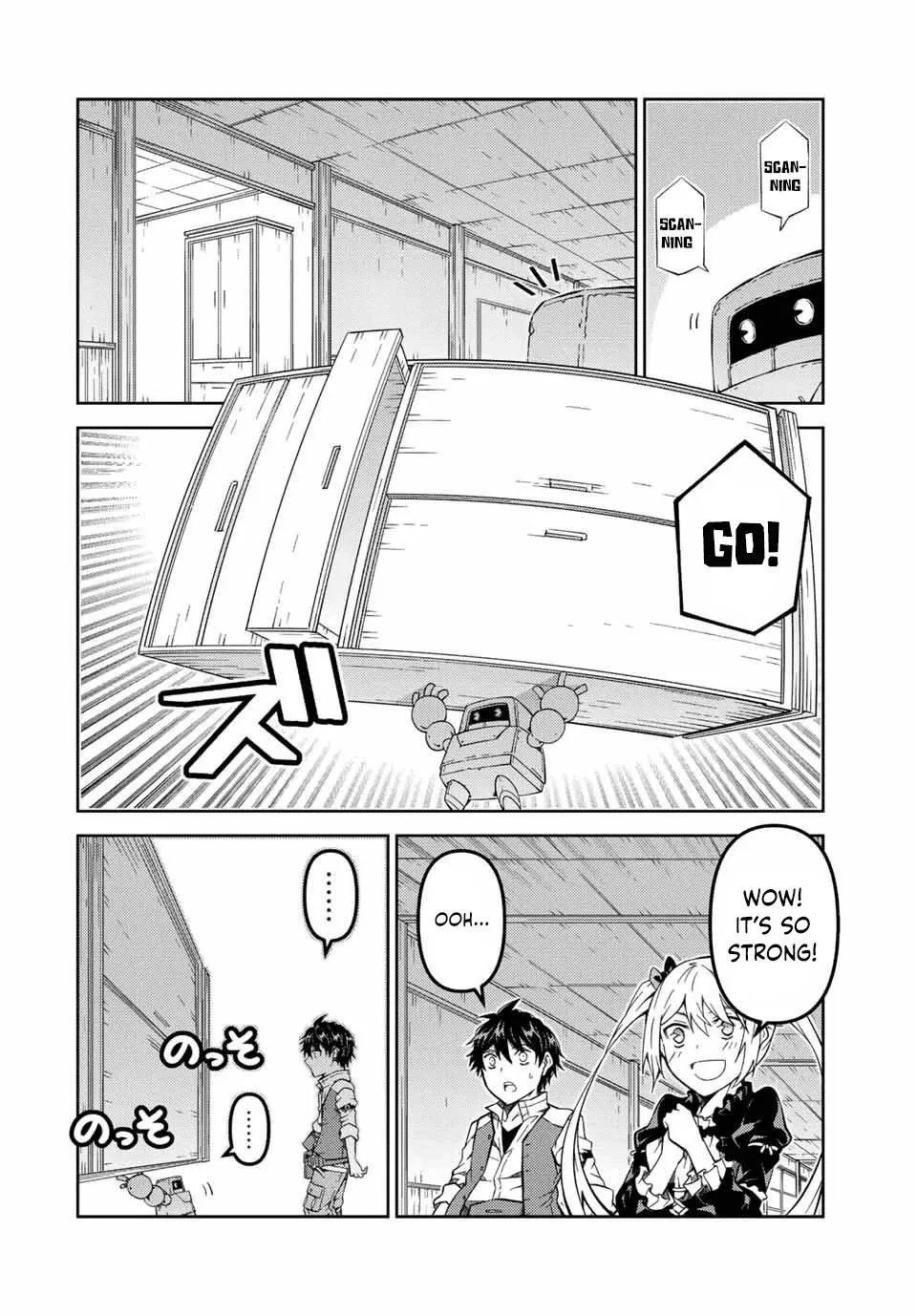 The Weakest Occupation “Blacksmith,” but It’s Actually the Strongest Chapter 8 - page 58