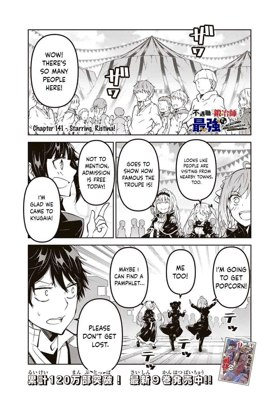 The Weakest Occupation “Blacksmith,” but It’s Actually the Strongest Chapter 8 - page 67