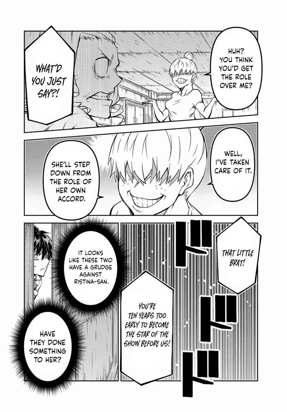 The Weakest Occupation “Blacksmith,” but It’s Actually the Strongest Chapter 8 - page 72