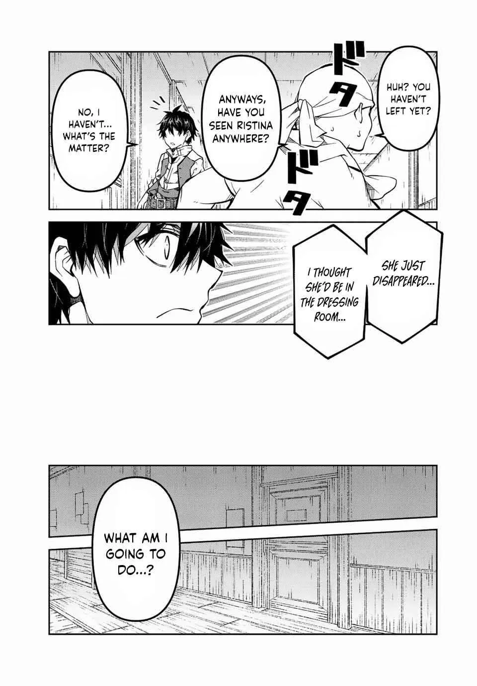 The Weakest Occupation “Blacksmith,” but It’s Actually the Strongest Chapter 8 - page 73