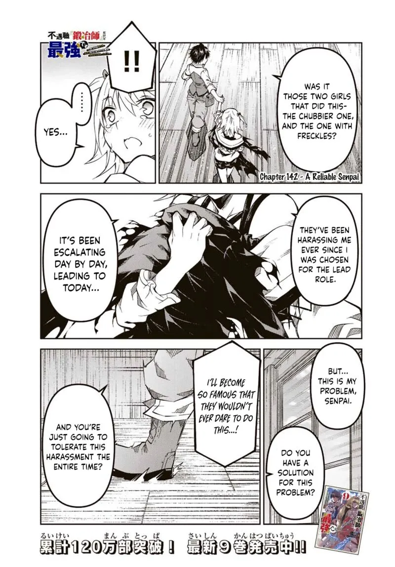 The Weakest Occupation “Blacksmith,” but It’s Actually the Strongest Chapter 8 - page 77