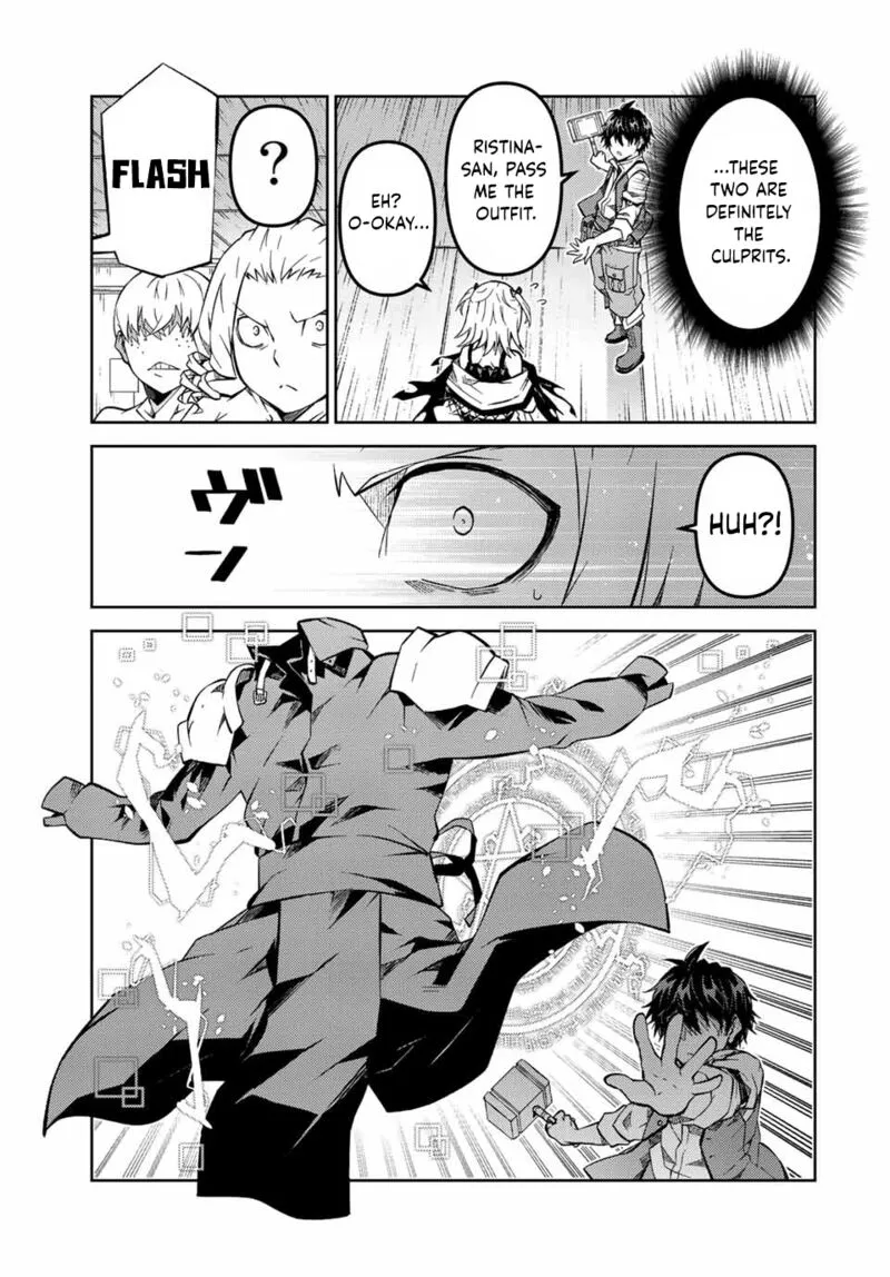 The Weakest Occupation “Blacksmith,” but It’s Actually the Strongest Chapter 8 - page 79