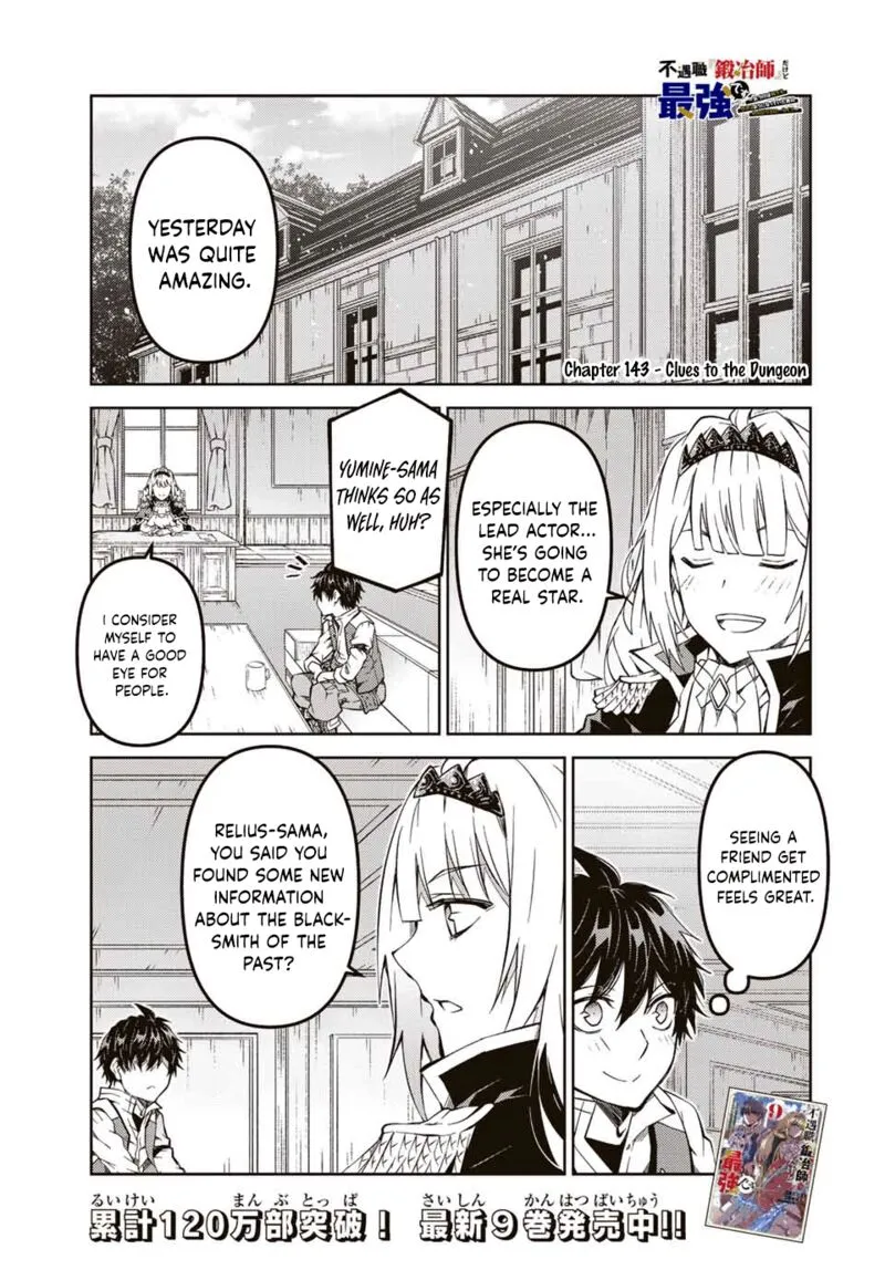 The Weakest Occupation “Blacksmith,” but It’s Actually the Strongest Chapter 8 - page 87