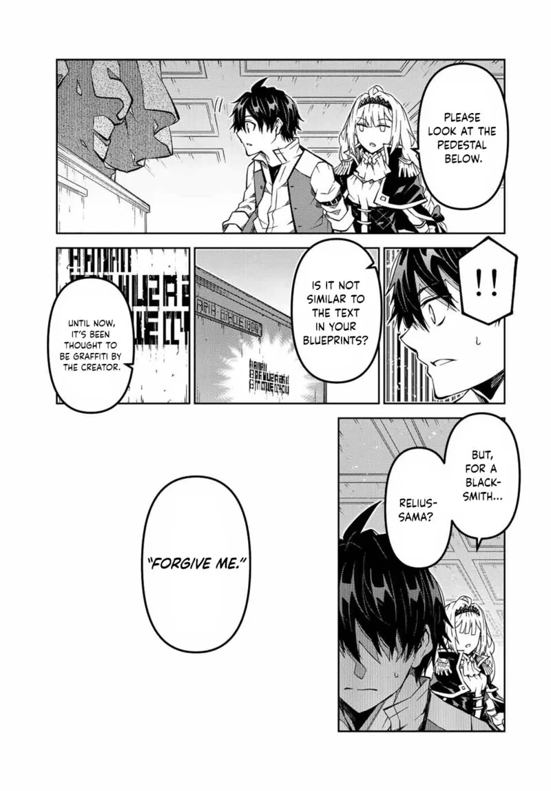 The Weakest Occupation “Blacksmith,” but It’s Actually the Strongest Chapter 8 - page 103