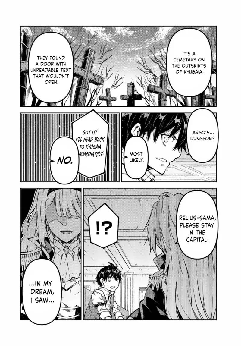 The Weakest Occupation “Blacksmith,” but It’s Actually the Strongest Chapter 8 - page 118