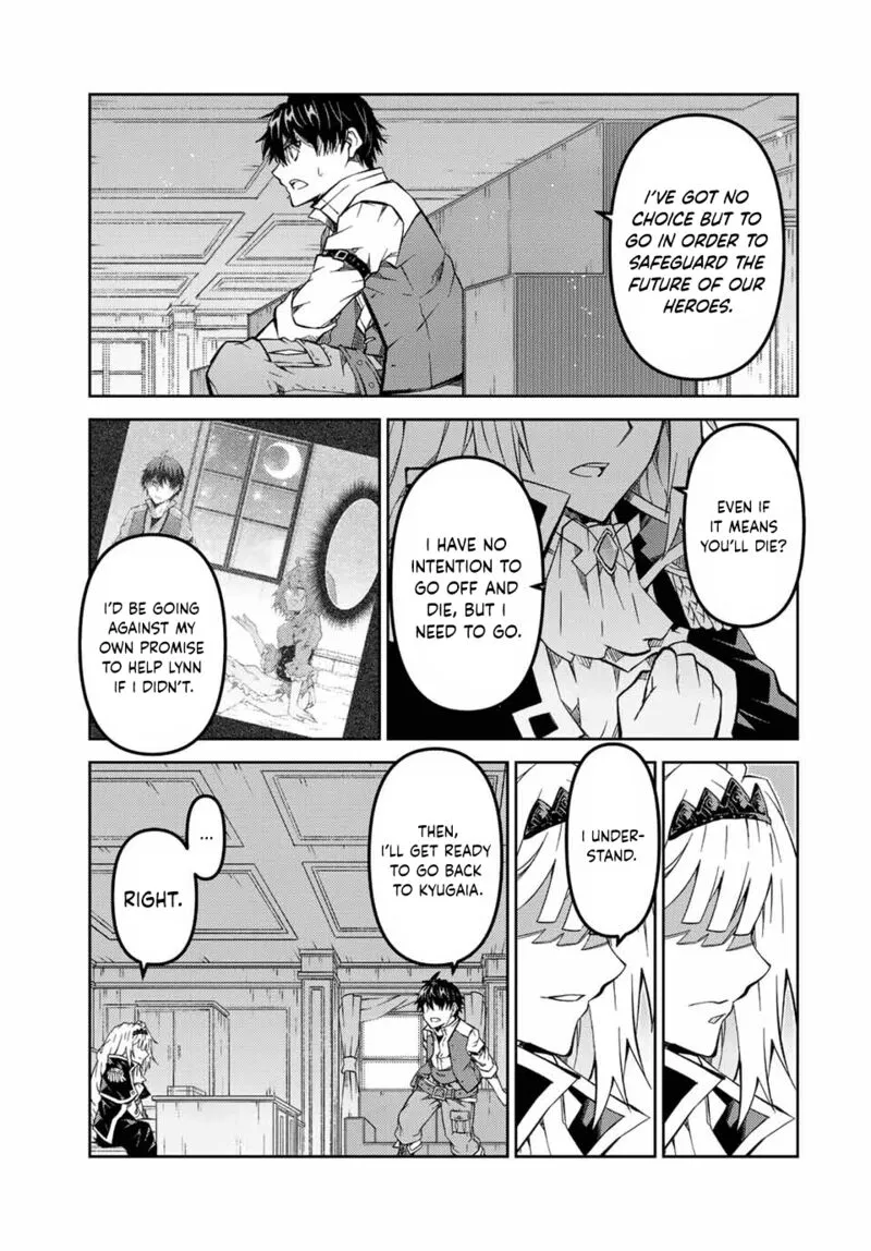 The Weakest Occupation “Blacksmith,” but It’s Actually the Strongest Chapter 8 - page 125