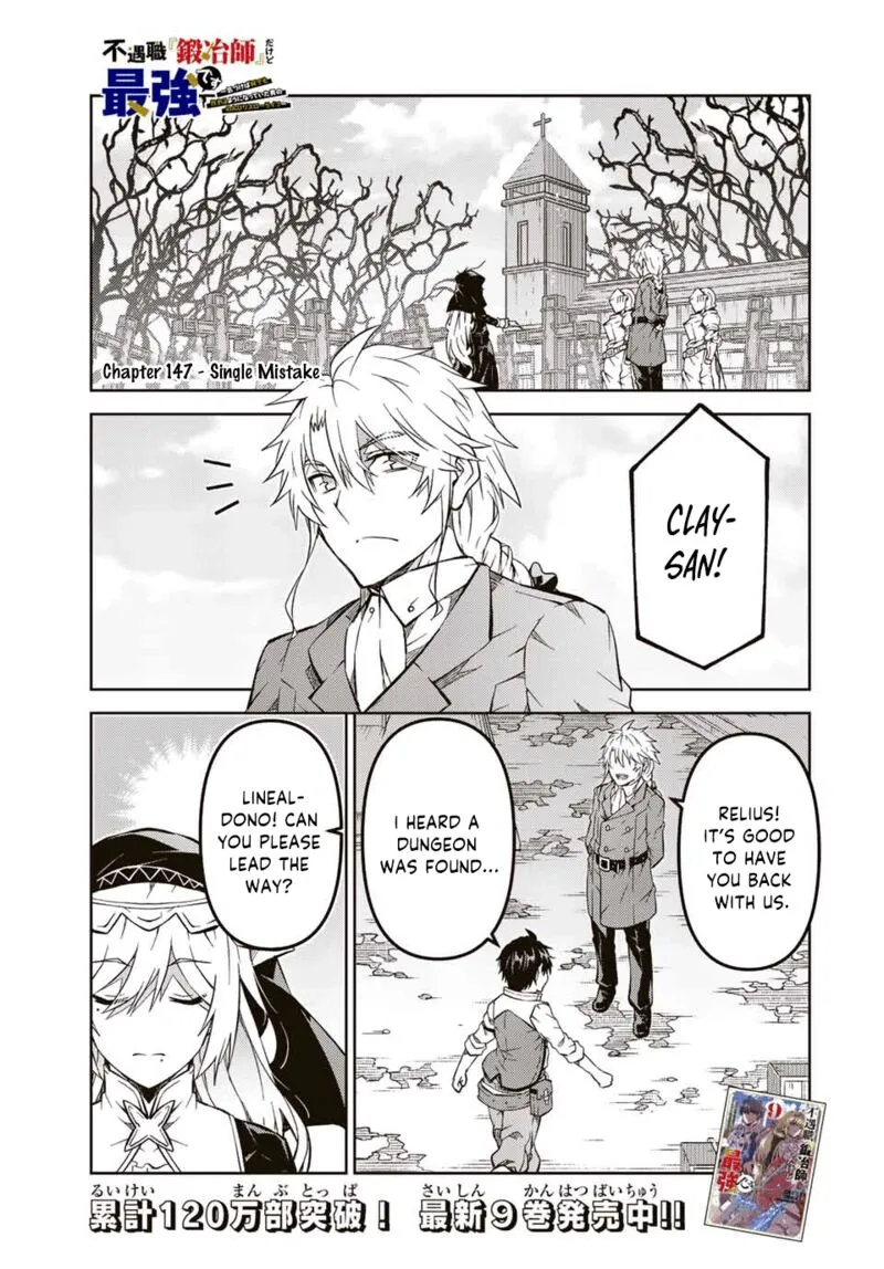 The Weakest Occupation “Blacksmith,” but It’s Actually the Strongest Chapter 8 - page 127