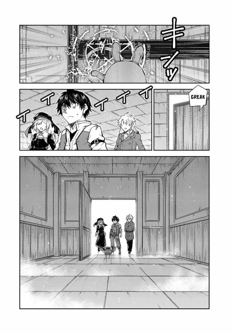 The Weakest Occupation “Blacksmith,” but It’s Actually the Strongest Chapter 8 - page 130