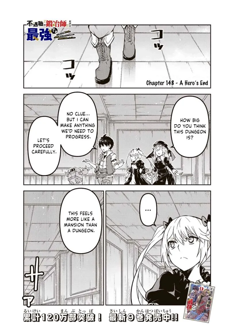 The Weakest Occupation “Blacksmith,” but It’s Actually the Strongest Chapter 8 - page 137