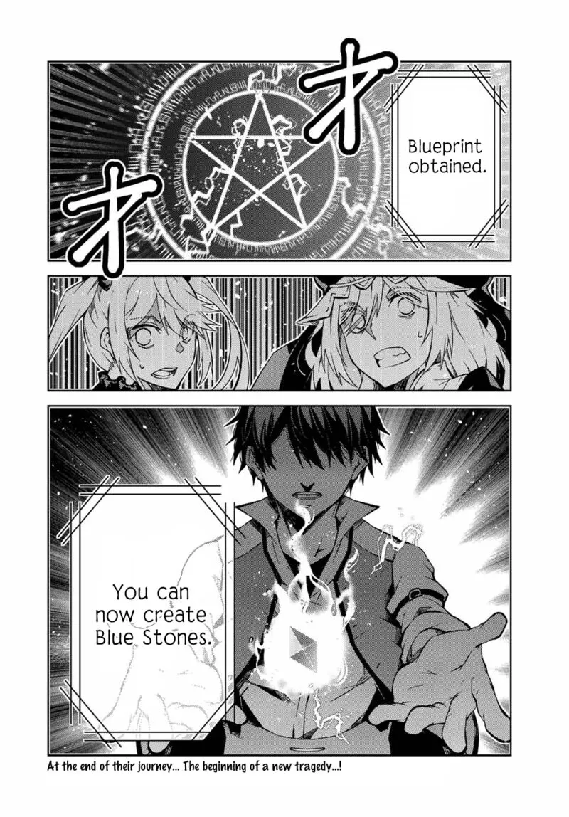 The Weakest Occupation “Blacksmith,” but It’s Actually the Strongest Chapter 8 - page 146